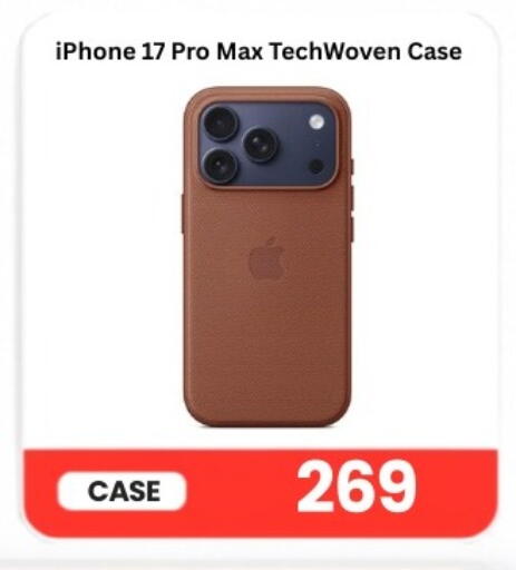 available at Majid Mobile Shop in Qatar - Doha
