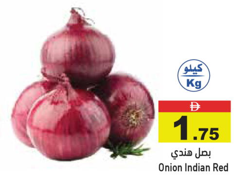 Onion from India available at Aswaq Ramez in UAE - Sharjah / Ajman