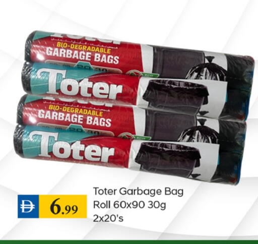 available at سوق طلال in الإمارات العربية المتحدة , الامارات - دبي