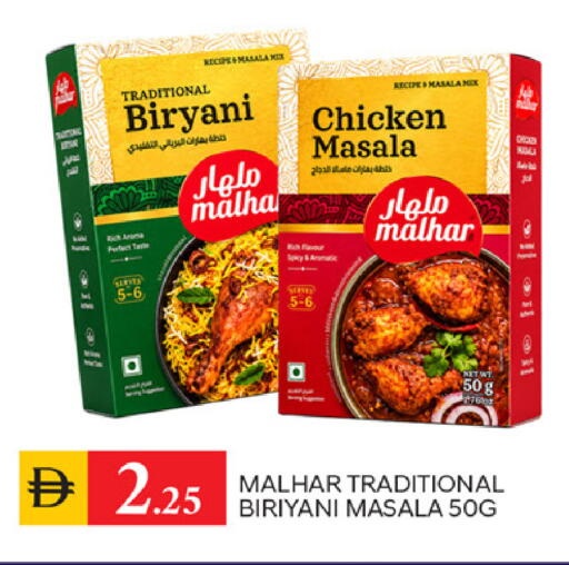 available at سوق طلال in الإمارات العربية المتحدة , الامارات - الشارقة / عجمان
