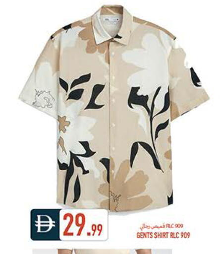 available at Rawabi Market Ajman in UAE - Sharjah / Ajman