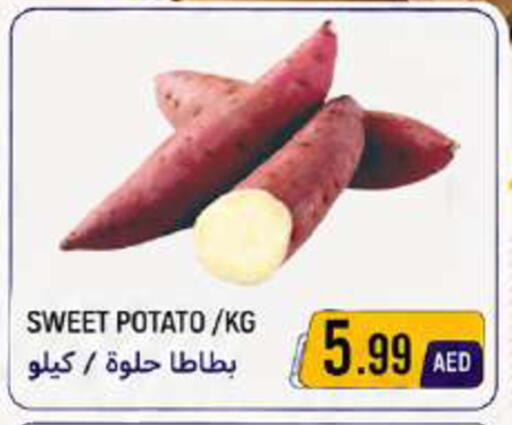 Sweet Potato available at Rawabi Market Ajman in UAE - Sharjah / Ajman