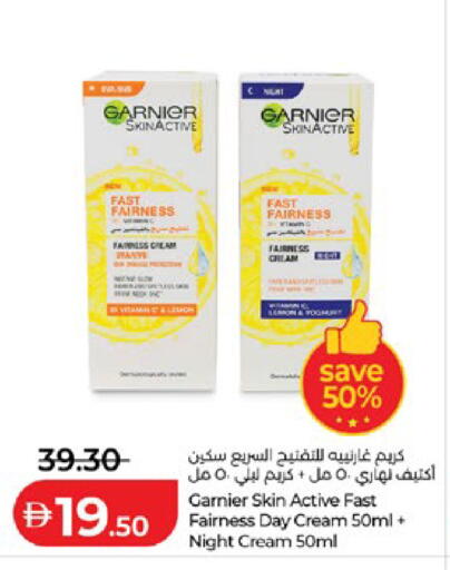 available at لولو هايبرماركت in الإمارات العربية المتحدة , الامارات - أبو ظبي