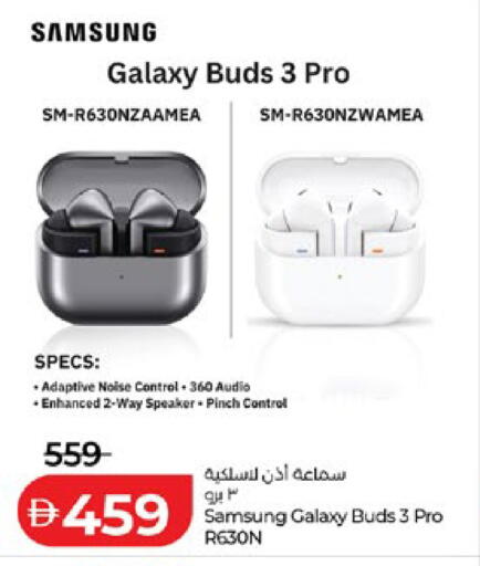 available at لولو هايبرماركت in الإمارات العربية المتحدة , الامارات - أبو ظبي