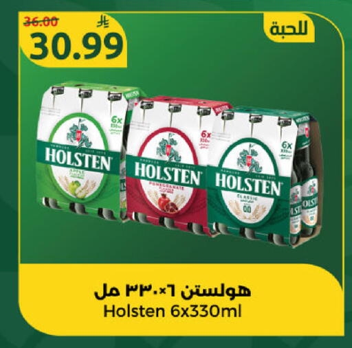 Pomegranate available at Dana Mart in KSA, Saudi Arabia, Saudi - Riyadh