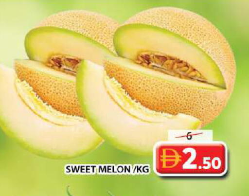 Melon available at جراند هايبر ماركت in الإمارات العربية المتحدة , الامارات - الشارقة / عجمان