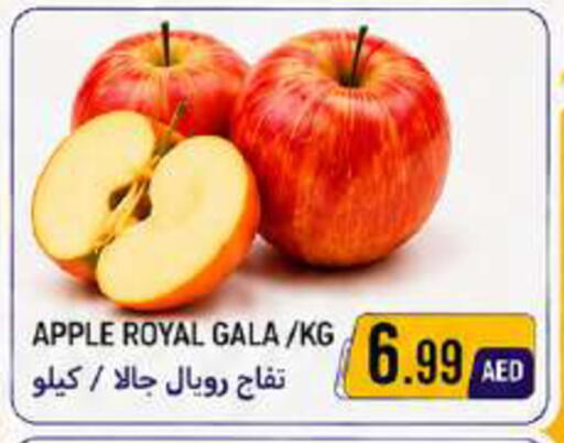 Apple available at Rawabi Market Ajman in UAE - Sharjah / Ajman