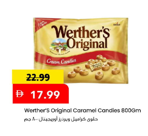 available at مارك & سيف in الإمارات العربية المتحدة , الامارات - الشارقة / عجمان