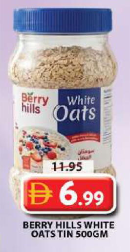 available at Grand Hyper Market in UAE - Sharjah / Ajman