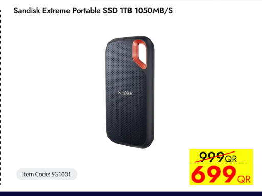 available at آي كونكت in قطر - الدوحة
