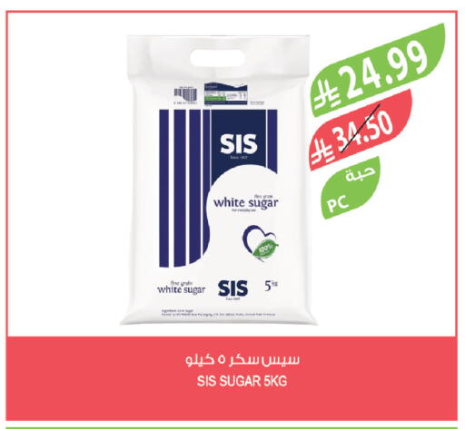 available at Farm  in KSA, Saudi Arabia, Saudi - Jeddah