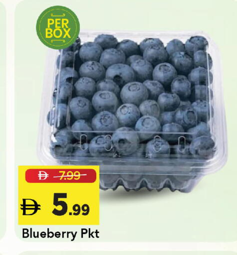 Blueberry BlueBerry available at Mark & Save in UAE - Sharjah / Ajman