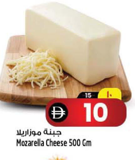 available at سفاري هايبرماركت in الإمارات العربية المتحدة , الامارات - الشارقة / عجمان