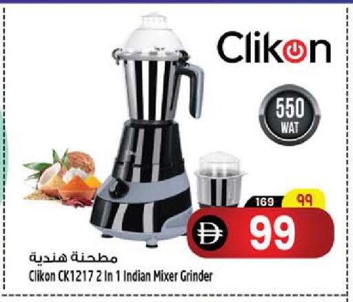 available at سفاري هايبرماركت in الإمارات العربية المتحدة , الامارات - الشارقة / عجمان