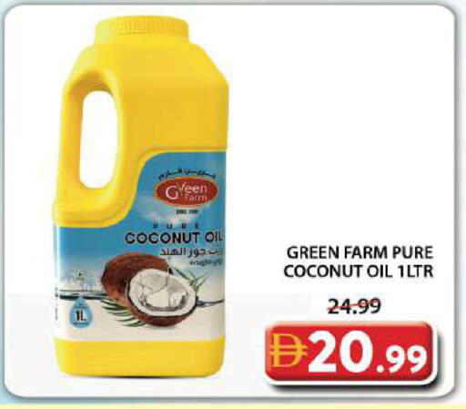 Coconut available at Grand Hyper Market in UAE - Dubai
