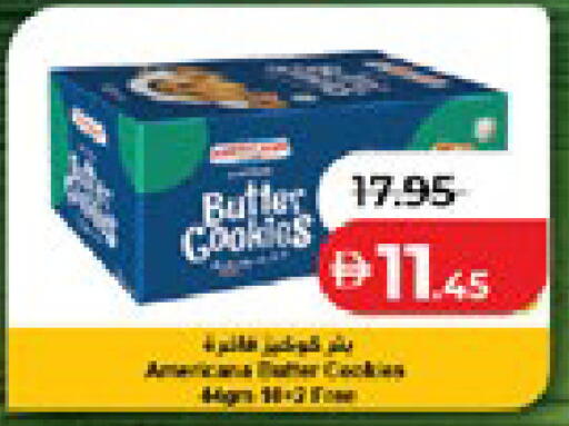 available at لولو هايبرماركت in الإمارات العربية المتحدة , الامارات - أبو ظبي