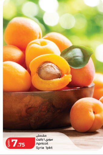 Apricot available at LuLu Hypermarket in Qatar - Al Shamal