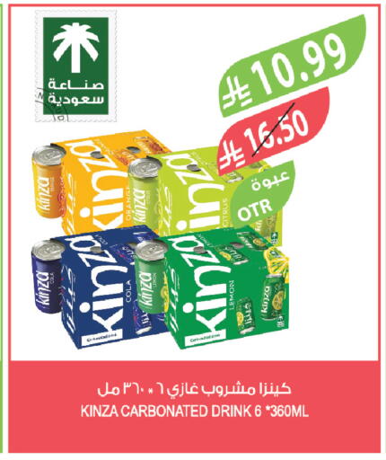 Lemon available at المزرعة in مملكة العربية السعودية, السعودية, سعودية - الخبر‎