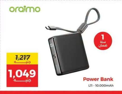 available at Raneen in Egypt - Cairo