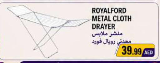 available at Rawabi Market Ajman in UAE - Sharjah / Ajman