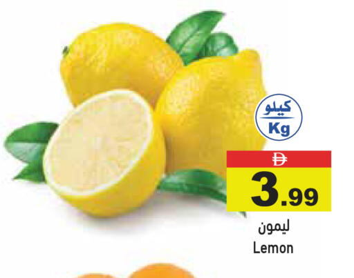 Lemon available at أسواق رامز in الإمارات العربية المتحدة , الامارات - الشارقة / عجمان