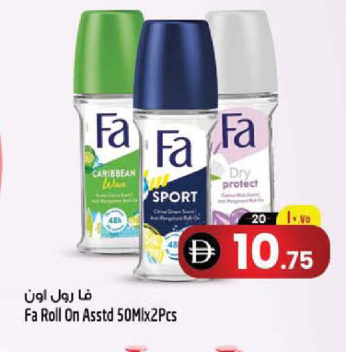 available at Safari Hypermarket  in UAE - Dubai