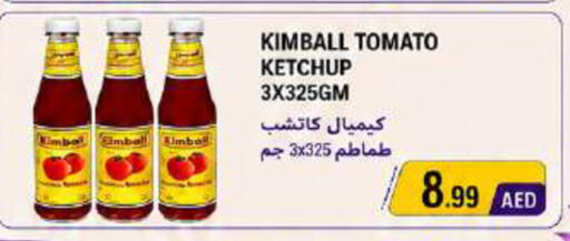 Tomato available at Rawabi Market Ajman in UAE - Sharjah / Ajman