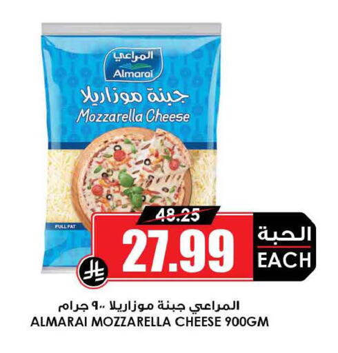 available at أسواق النخبة in مملكة العربية السعودية, السعودية, سعودية - الرياض