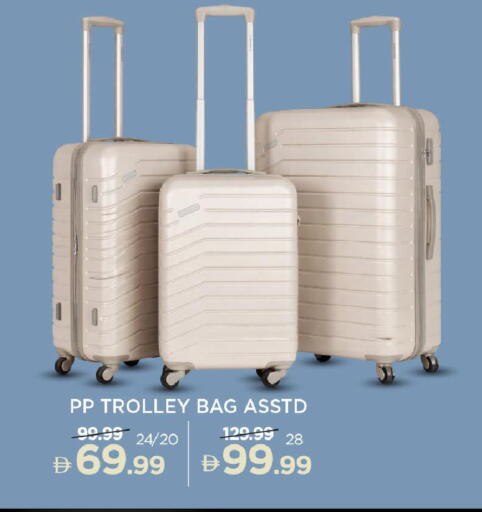 available at Mark & Save in UAE - Dubai