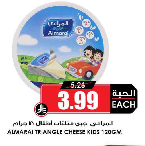 available at أسواق النخبة in مملكة العربية السعودية, السعودية, سعودية - الرياض