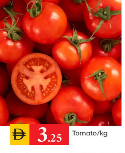 Tomato available at TALAL MARKET in UAE - Sharjah / Ajman