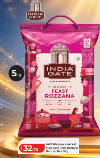 available at LuLu Hypermarket in Qatar - Al Daayen