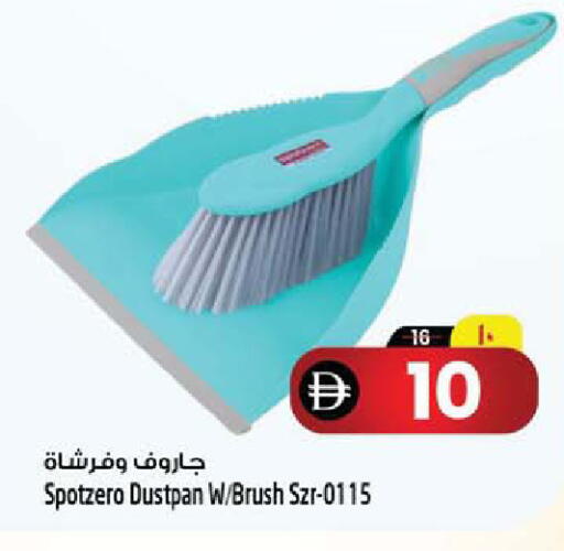 available at Safari Hypermarket  in UAE - Dubai
