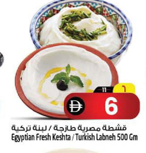 available at سفاري هايبرماركت in الإمارات العربية المتحدة , الامارات - الشارقة / عجمان