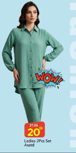 available at Mark & Save in UAE - Sharjah / Ajman