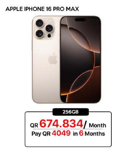 Apple available at آي كونكت in قطر - الدوحة