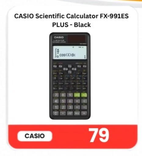 available at Majid Mobile Shop in Qatar - Doha