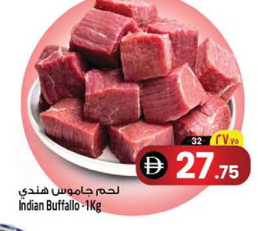 available at Safari Hypermarket  in UAE - Dubai