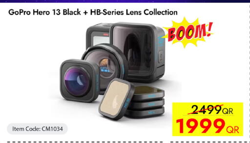 available at آي كونكت in قطر - الخور