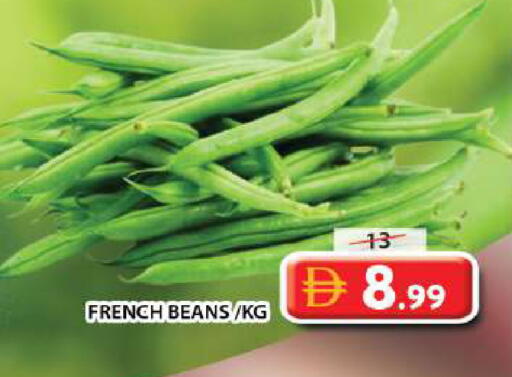 from France available at جراند هايبر ماركت in الإمارات العربية المتحدة , الامارات - الشارقة / عجمان