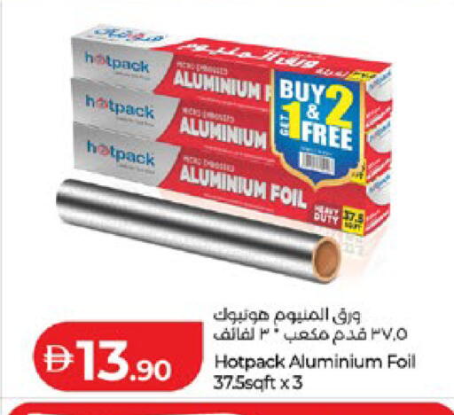 available at Lulu Hypermarket in UAE - Abu Dhabi