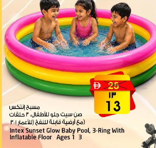 available at Safari Hypermarket  in UAE - Dubai