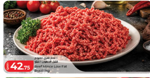 available at LuLu Hypermarket in Qatar - Al Daayen