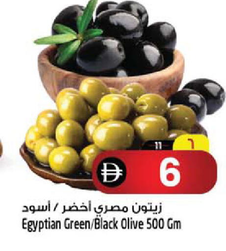 available at Safari Hypermarket  in UAE - Dubai