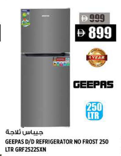 available at Hashim Hypermarket in UAE - Sharjah / Ajman