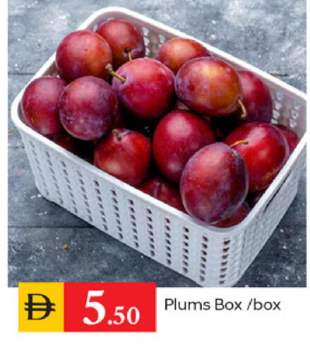 Plums available at TALAL MARKET in UAE - Sharjah / Ajman