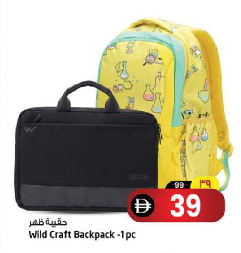 available at Safari Hypermarket  in UAE - Dubai