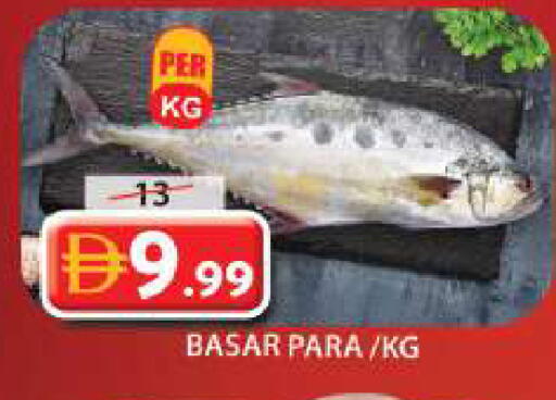 available at Grand Hyper Market in UAE - Sharjah / Ajman