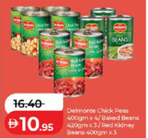 Peas available at لولو هايبرماركت in الإمارات العربية المتحدة , الامارات - أبو ظبي