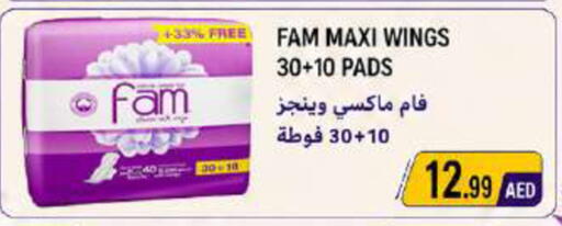 available at Rawabi Market Ajman in UAE - Sharjah / Ajman